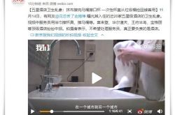 【10分钟科普】黑河公司咨询热线电话_哔哩哔哩