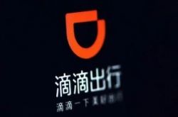 （6分钟科普下）湘潭 公司_哔哩哔哩
